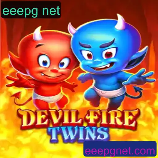 Explorando o Mundo Envolvente de DevilFireTwins