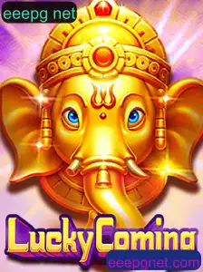 Descubra LuckyComing: O Novo Fenômeno dos Jogos