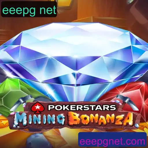 PokerStars: Explorando o Mundo do Poker Online