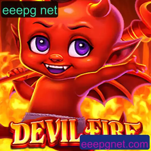 Descubra o Mundo de DevilFire: Um Guia Completo para Entusiastas de Jogos